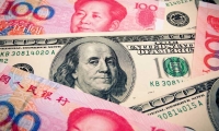 广东省十四届人大二次会议举行第二次全体会议 黄楚平作省人大常委会工作报告