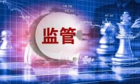 港股通成交活跃股追踪 药师帮近一个月首次上榜