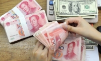 投资前景预期偏中性乐观 逾八成受访保险机构投资官认为A股机会大于风险